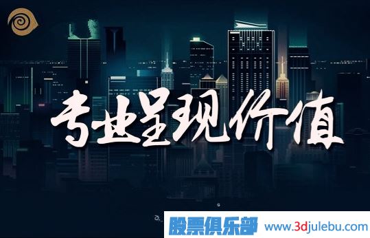 主力一般会选择什么时候出货？（大盘上涨和达到目的时）