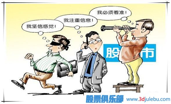 主力庄家是如何选股的-主力庄家选股策略