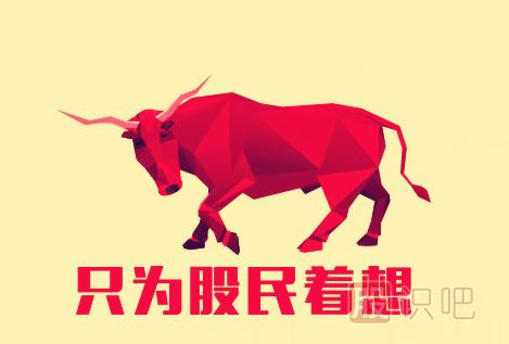 股票基本名词详解（一）,炒股入门基础知识