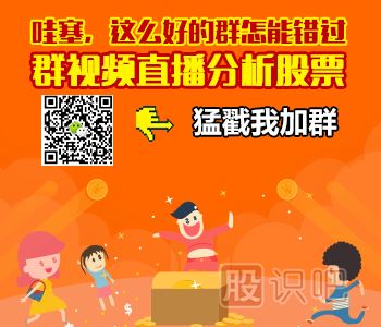 股票怎么玩？新股民必学股市生存法则