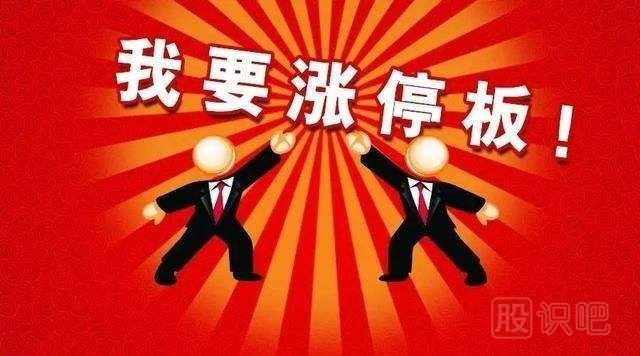 股票的相反理论-<a href=https://www.gupiaozhishiba.com target=_blank class=infotextkey>股票基础</a>知识