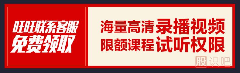 洗盘手法介绍（一）反复震荡洗盘