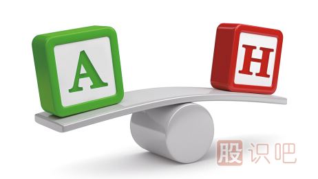 A股与H股的关联性
